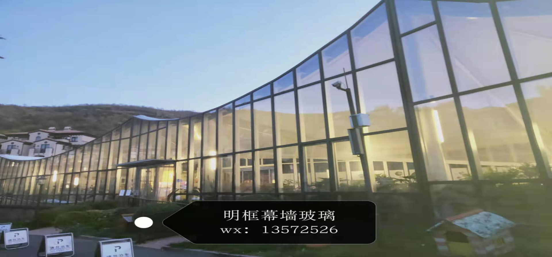 微信图片_20201202192653.jpg